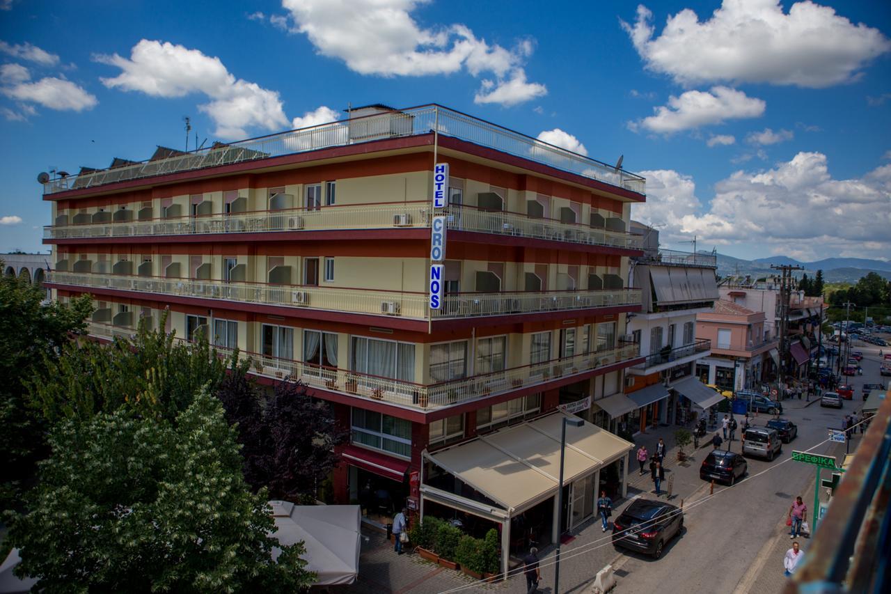 Hotel Cronos Arta Exterior foto